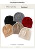 2024 Autumn/Winter Pure Cashmere Rhombus Knit Hat with Ear Protection - Versatile and Warm.