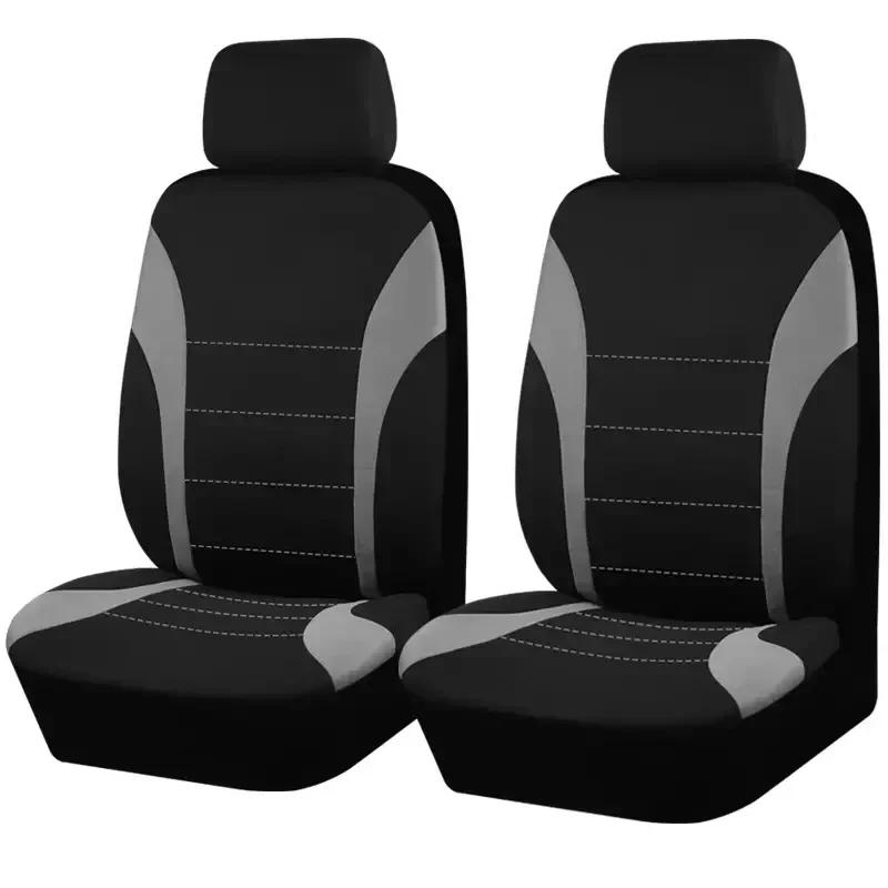 Four Season Universal Car  Front/Rear Seat Cover Polyester Fabric Protect Seat Covers Safe Truck Van SUV Seat Protecto Accessory