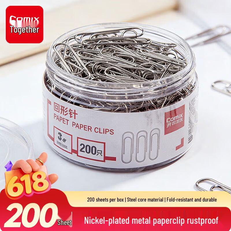 COMIX 29mm Metal Paper Clips