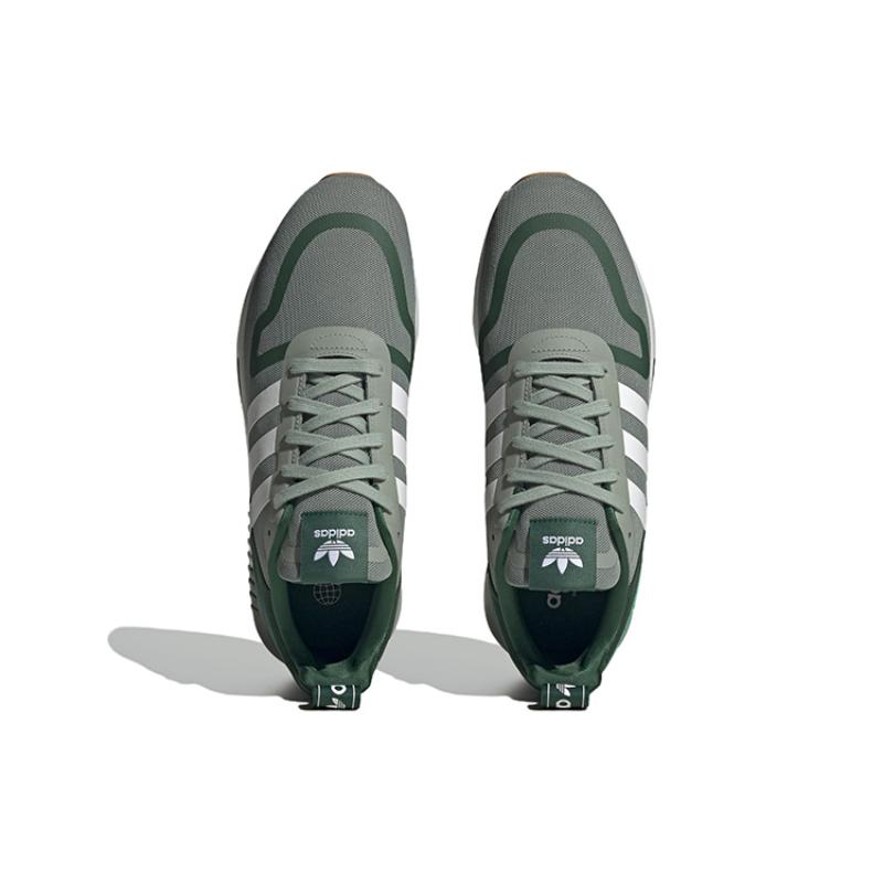 adidas Multix Schuhe 'Silber Grün Weiß' Sneaker HP2842