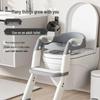 Foldable Children's Toilet Ladder with Backrest