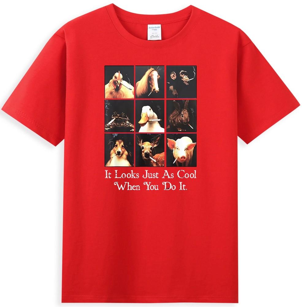It Looks Just As Cool When You Do It Funny Animal Smoking Meme Tshirt S