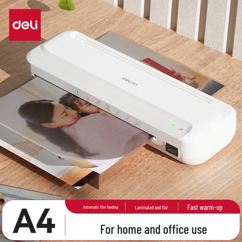 Deli 2132 A4 Laminator