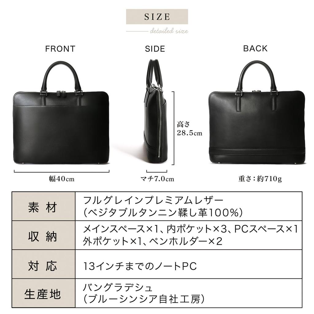Blue Cynthia Business Genuine Freestanding Can Hold 13inch Business Trip RT3 [BLUE SINCERE] Bag, Men's, Leather, Thin, A4, Bag, PC, Briefcase,