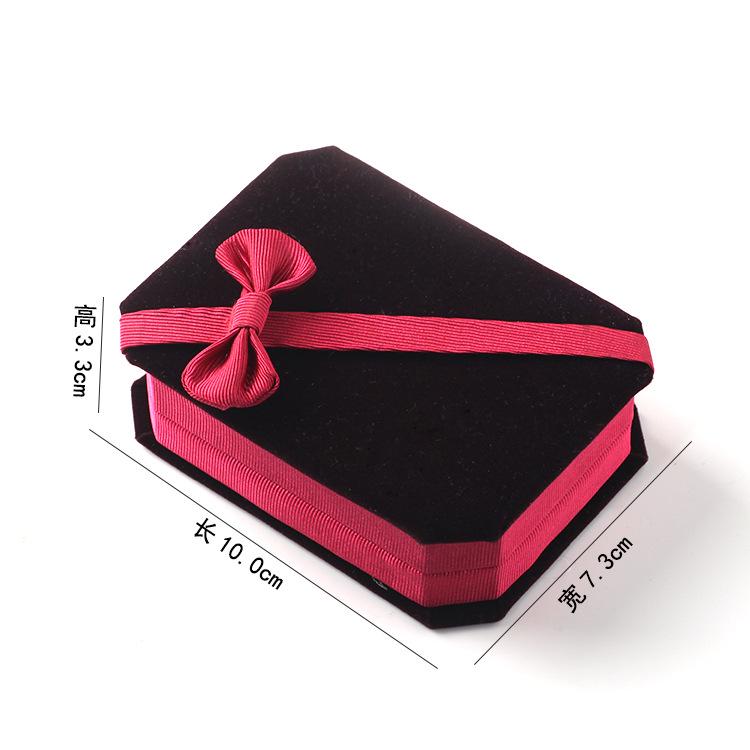 Caja de Regalo de Terciopelo Estilo Coreano para Pequeños Accesorios - Elegante Embalaje para Joyería para Cumpleaños