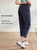 Plus Size Women's Slimming Quick-Dry Harem Pants - Lightweight, Loose, and Cropped for Summer Comfort