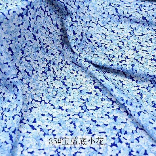 

Цветочные шифоновые ткани драпированные мягкие блузки платья ткани для одежды корейские милые DIY ручная работа рукоделие материалы для одежды шитье 150x100cm