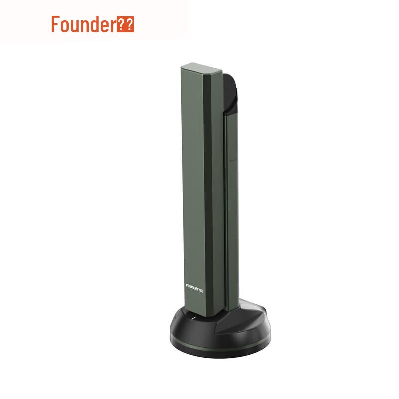 Founder Q1000 16MP A4 Document Camera Scanner CN plug (adapter included)
