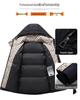 Men's 2025 Winter Thickened Hooded Down Jacket, Mid-Length, Fashionable Style for Couples
