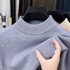 Men S Half Turtleneck Thick Knit Sweater Winter Warm Base Layer