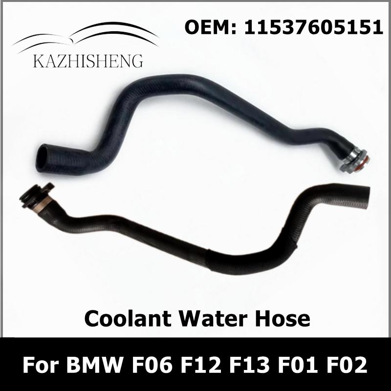 11537605151 Coolant Water Pipe Radiator Hose for BMW F06 F12 F13 F01 F02