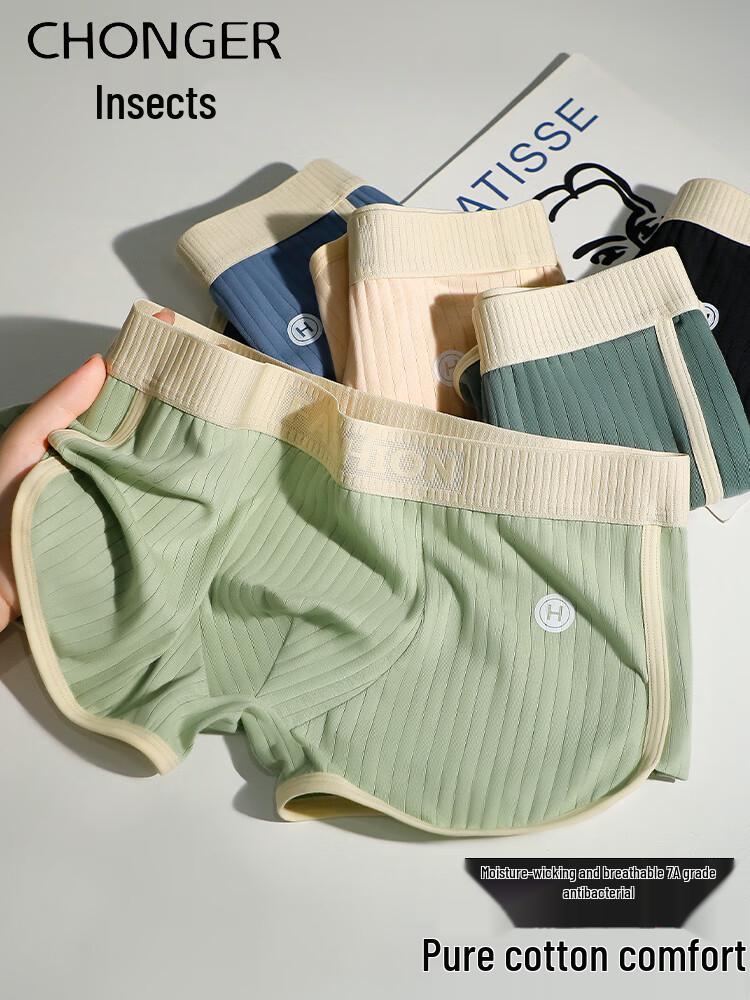 Chonger Pánské antibakteriální boxerky z čisté bavlny 3-pack