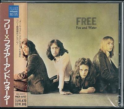 CD FREE  Fire And Water PHCR18707 Island Records 1992 Japan Rock Used