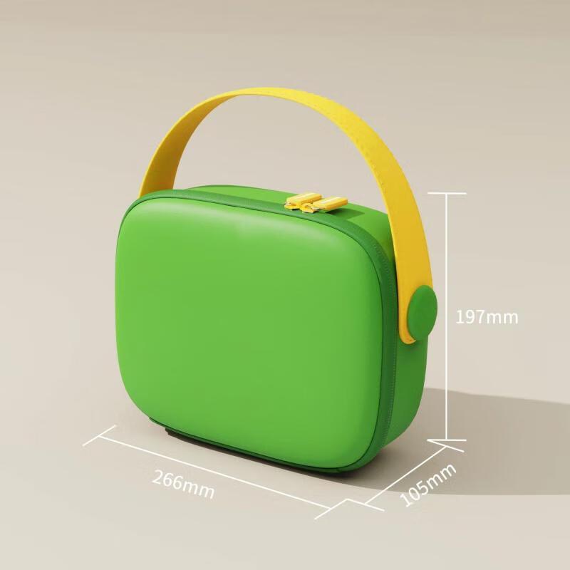 Portable Travel Hard Shell Cosmetic Bag