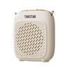 TAKSTAR D1 Portable Wired Loudspeaker CN Plug (adapter Included)