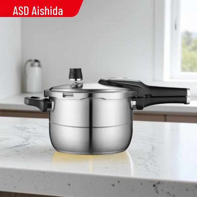 ASD 304 Stainless Steel T-Type Pressure Cooker