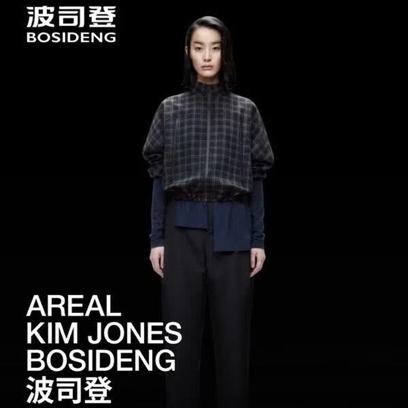 BOSIDENG Women s Retro Plaid Short Jacket