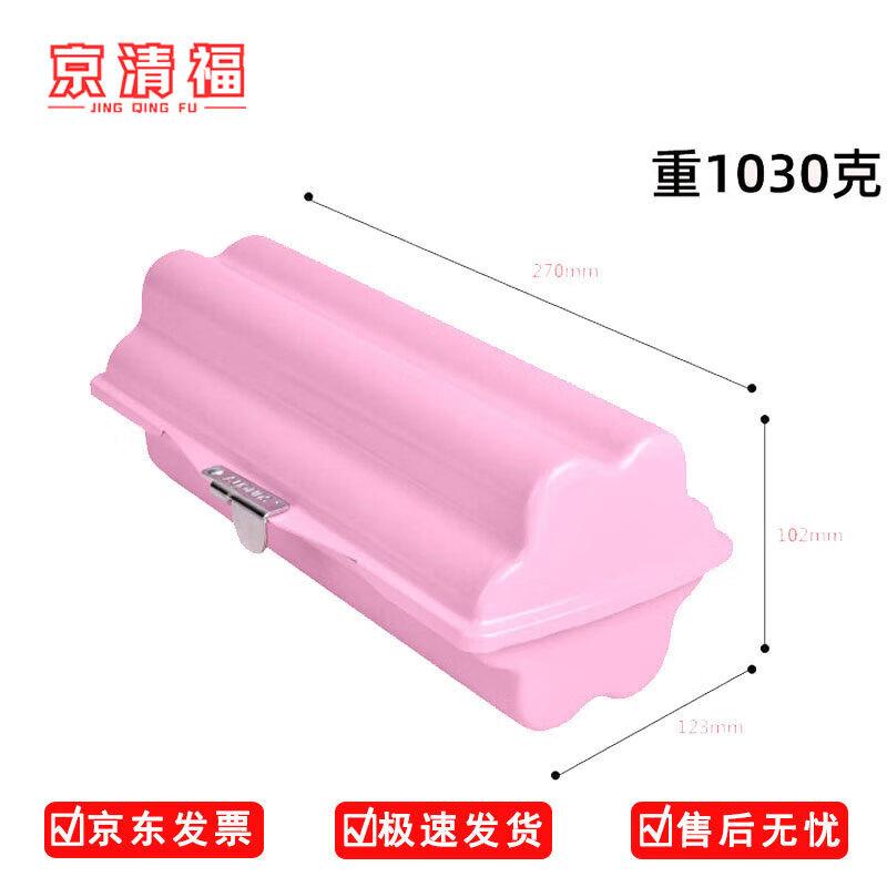 

Jingqingfu Creative Flower Toast Box