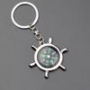 Ship's Wheel Compass Keyring - Metal Company Logo Gift & Outdoor Decorative Ornament
