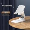 Foldable Abs Desktop Mobile Phone Stand For Smartphone Support Tablet Desk Cell Phone Portable Scalable Holder Bracket