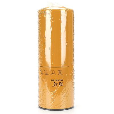 Olejový filtr pro bagr LF9018 pro PC1250LC-8;PC400-7;PC400-8;PC400-8;PC450-7; PC650-6; PC650-7; PC650-8; PC750-7; PC800-7; PC800LC-8;