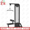 Longxia Commercial Glute Trainer