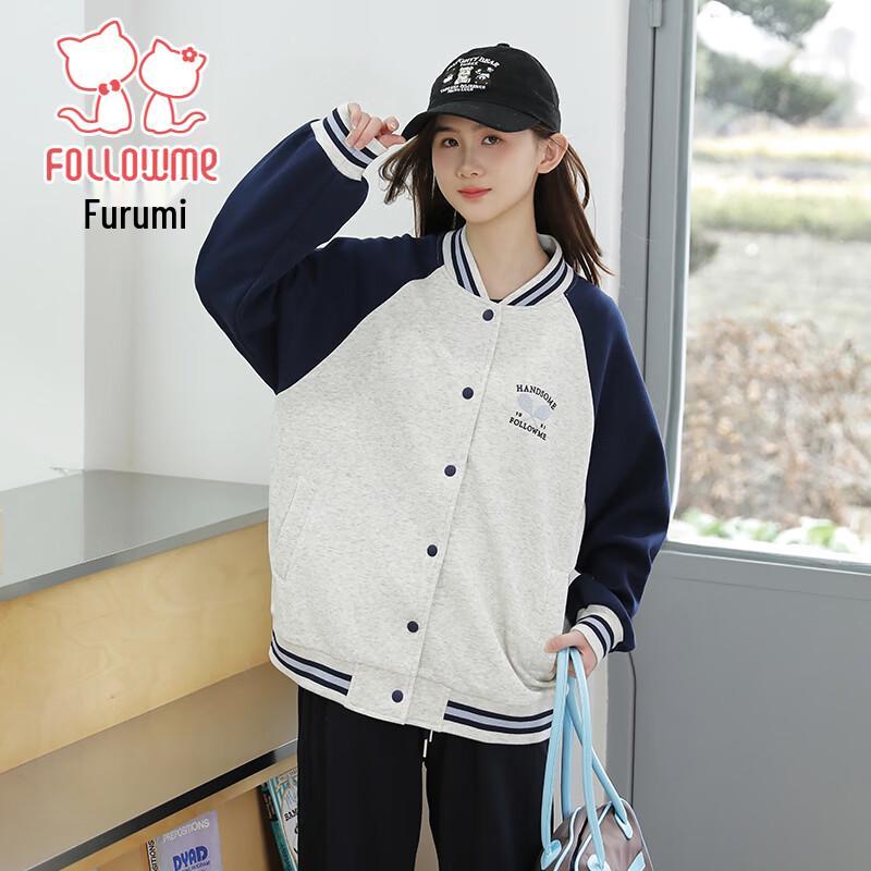 Fuluomi Girls Raglan Baseball Jacket 165
