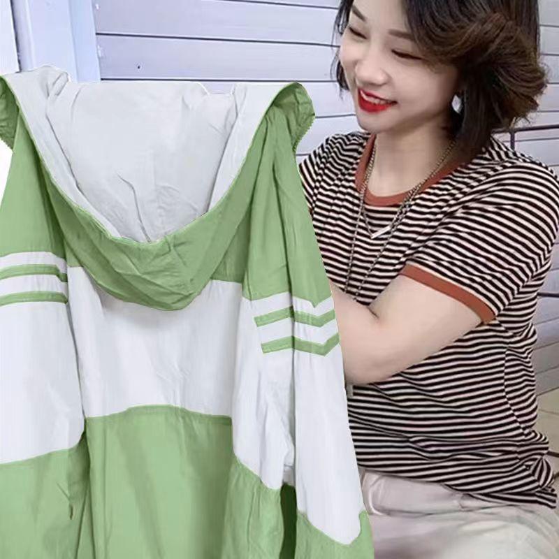Sonnenschutzkleidung Damen Dünne Kurze Jacke Koreanischer Sommer Locker Basic Mantel Lässig Atmungsaktiv Sonnencreme Oberbekleidung