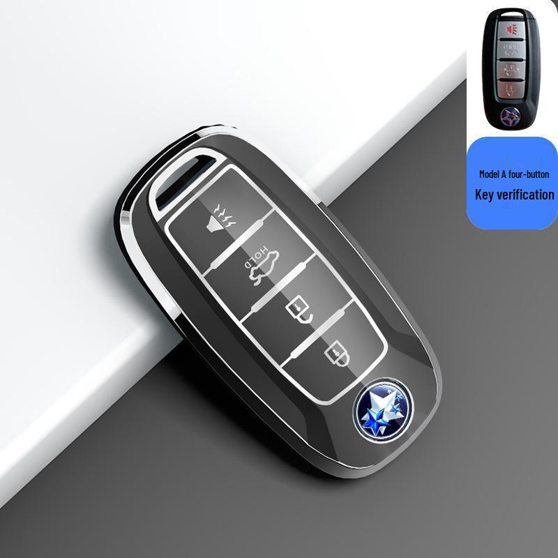 Dongfeng Venucia D60/T60EV/T70/T90/M50V Car Key Cover & Remote Protective Shell.