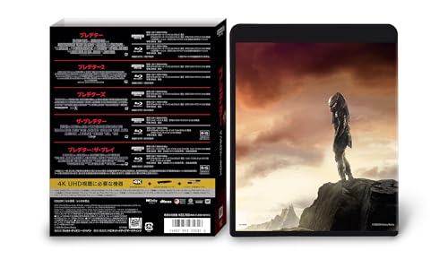 Predator Pentology Box Set <4K UHD + Blu-ray / 10-Disc Set> [Blu-ray]