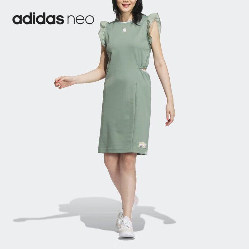 Adidas Sport Dress IJ6605 L