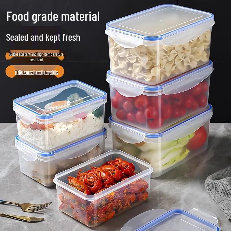 Thickened Refrigerator Food Storage Containers