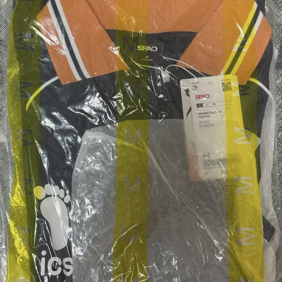 

Хайкю Спао Кагеяма Нет. 9 Униформа Верхняя Герметичная