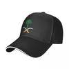 Emblem Of Saudi Arabia Baseball Cap Popular Sandwich Cap Men Women Breathable Sun Cap Outdoor