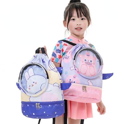 Children Swimming Bag Combo Wet Dry Separation Bag Waterproof Storage Bag Boys Girls Cartoon Portable Sea Pool Beach Backpack