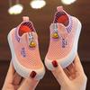 Children's Casual Shoes New Non-Slip Flyknit Shoes Soft Sole Boys and Girls Baby Shoes Slip-On Versatile Breathable Mesh Shoes