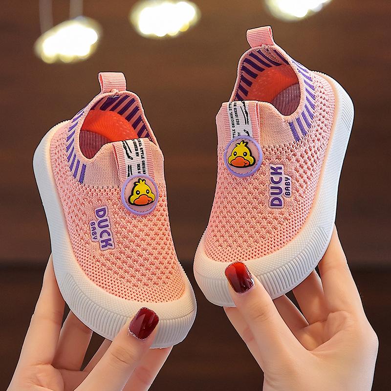 Children's Casual Shoes New Non-Slip Flyknit Shoes Soft Sole Boys and Girls Baby Shoes Slip-On Versatile Breathable Mesh Shoes