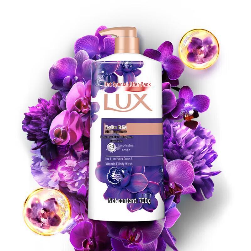 Lux Fragrance Shower Gel Set
