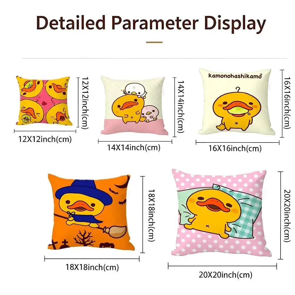 character Kamonohashikamo Cushion Cover Cushion Cover Set 4Pcs 50x50 45x45 40x40 Pillowcase Decorative Sofa Home Decor