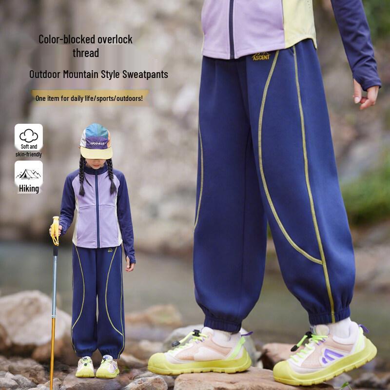 Moonkids Mädchen Quick-Dry Sporttrainings-Kollektion