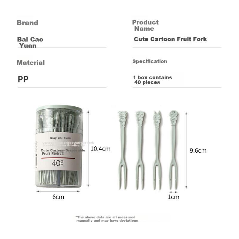 Baicaoyuan Cartoon Disposable Fruit Forks, Cake And Pastry Forks, 40 Pieces Per Pack