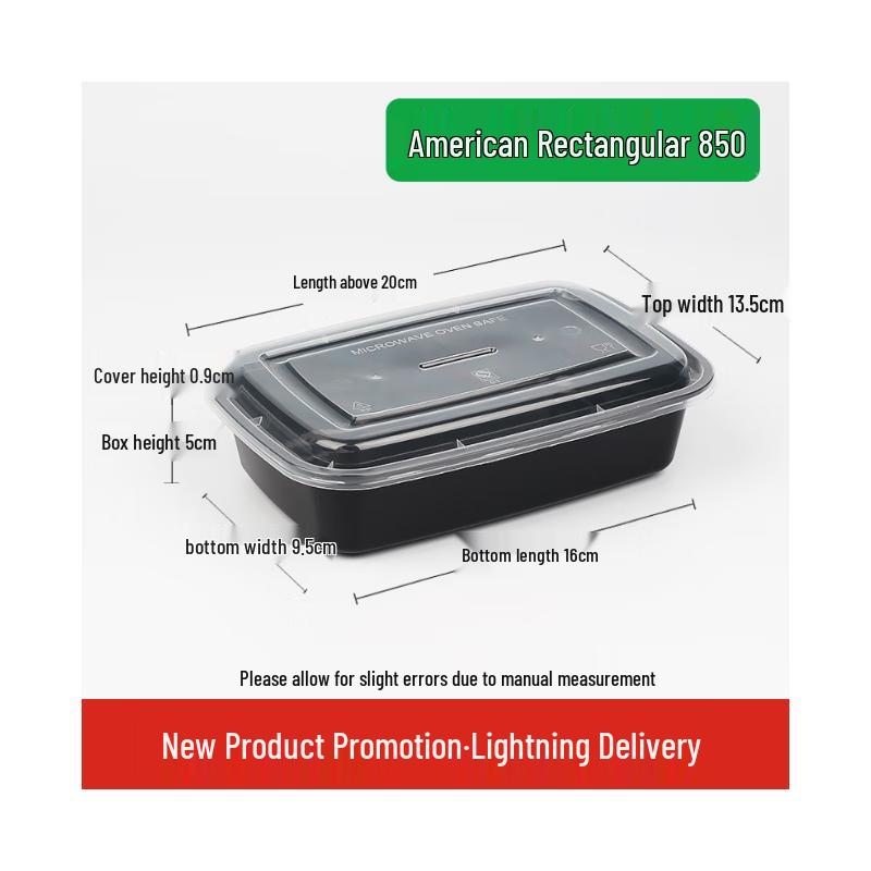 Shixun Commercial Rectangular Takeaway Box