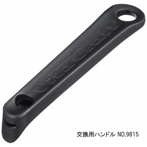 Vita Craft Turner 9804 Silver