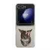 Drinking Beverages Monkey Phone Case For Samsung Galaxy ZFlip7 ZFlip6  ZFlip5  ZFlip4 ZFlip3 For Samsung ZFlip 7 6 5 4 3 Case