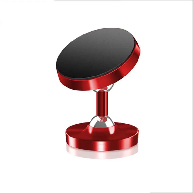 New Hight Car Phone Holder 39mm 360 Degree Magnetic Phone Car Holder Universal Magnet Mobile Phone Mount Car Mobile Holder красный