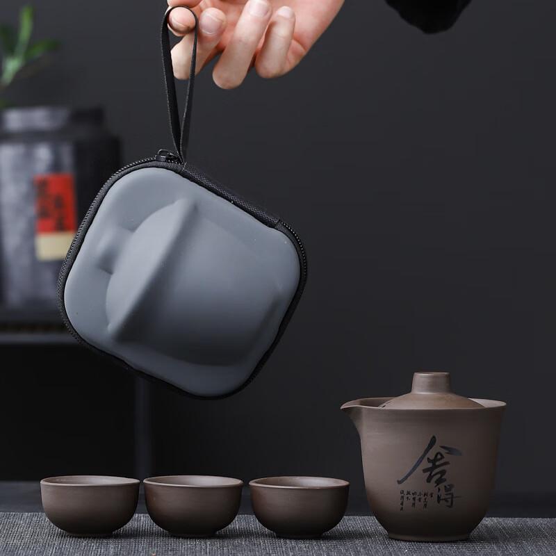 Minguan Portable Zisha & Ceramic Travel Tea Set