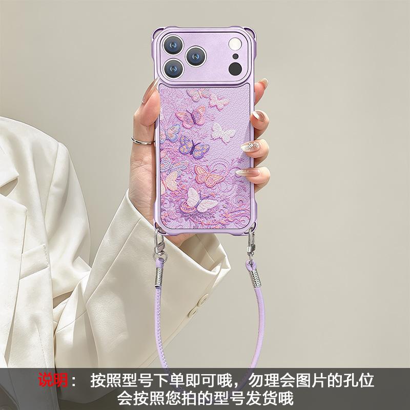 Color butterfly for iphone17promax Apple 13 mobile phone case 15 four-corner lanyard 16 silicone 14 crossbody