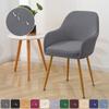 1pc Water Repellent Chair Cover Solid Color Short Back Seat Slipcover Elastic Spandex High Armchair Coushion Dining Room Hotel