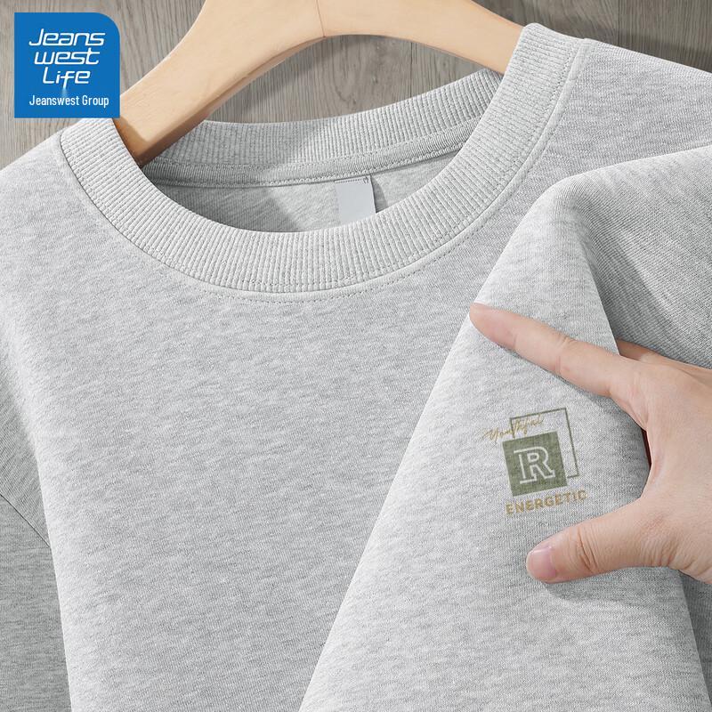 Jeanswest Men's Heavyweight Loose Crewneck Sweatshirt