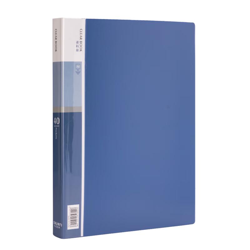 Deli A4 40-Page Document Holder